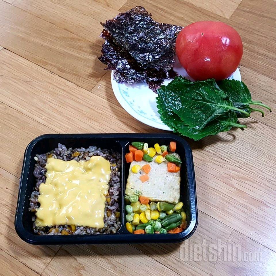 💕나마시떼 - 단호박 영양밥과 닭가슴살 스테이크 도시락!