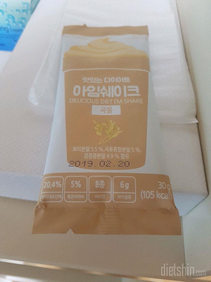 칼로리 등록 부탁드립니다~^^