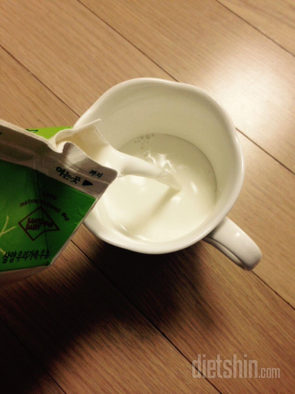 [3차후기]일초와 함께한 우유 한잔