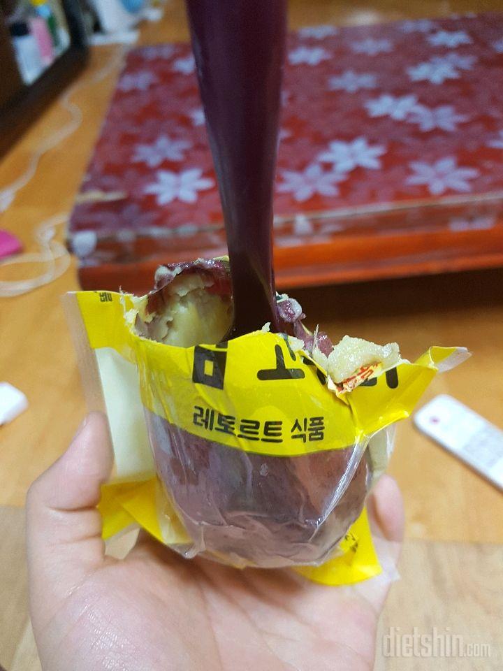 2번째후기!아침고구마는 수저로🥄🥄🥄