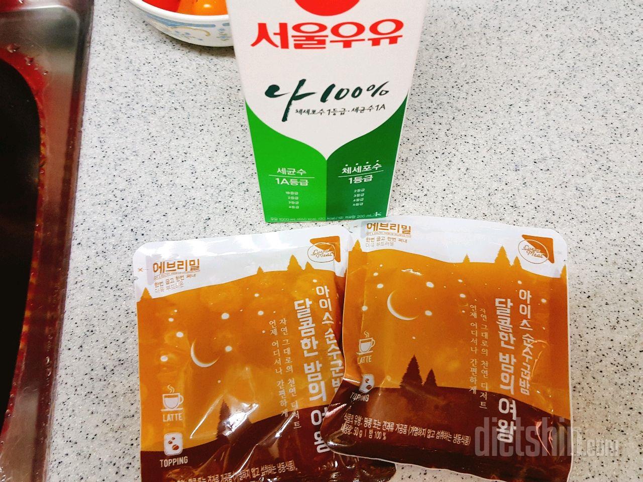 <꿀꽐라몸매*의 두번째 후기>아이스 간식 더더 맛있게 먹기!!!