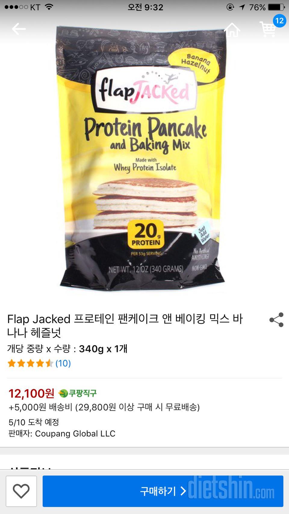 ❤⭐️ 프로틴팬케익 (120칼로리) - 든든하고 달콤한 간식!