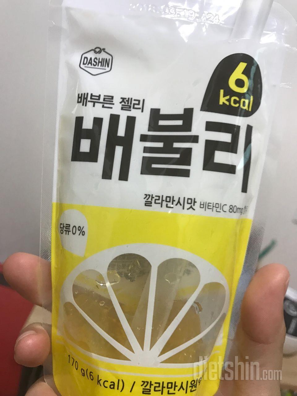 이거대박이뮤ㅠ
