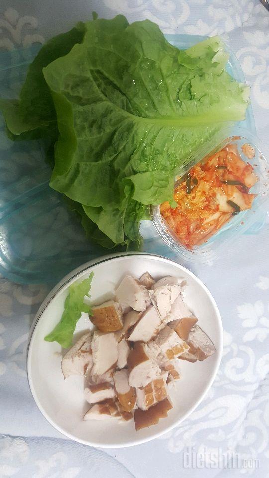 맛있졍😗😗