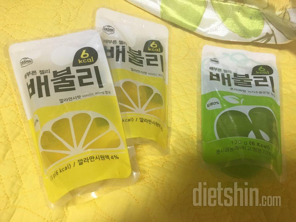 세상 맛있어요...