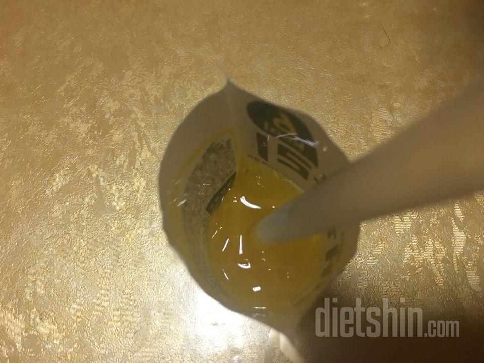 세상 맛있어요...