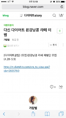 썸네일