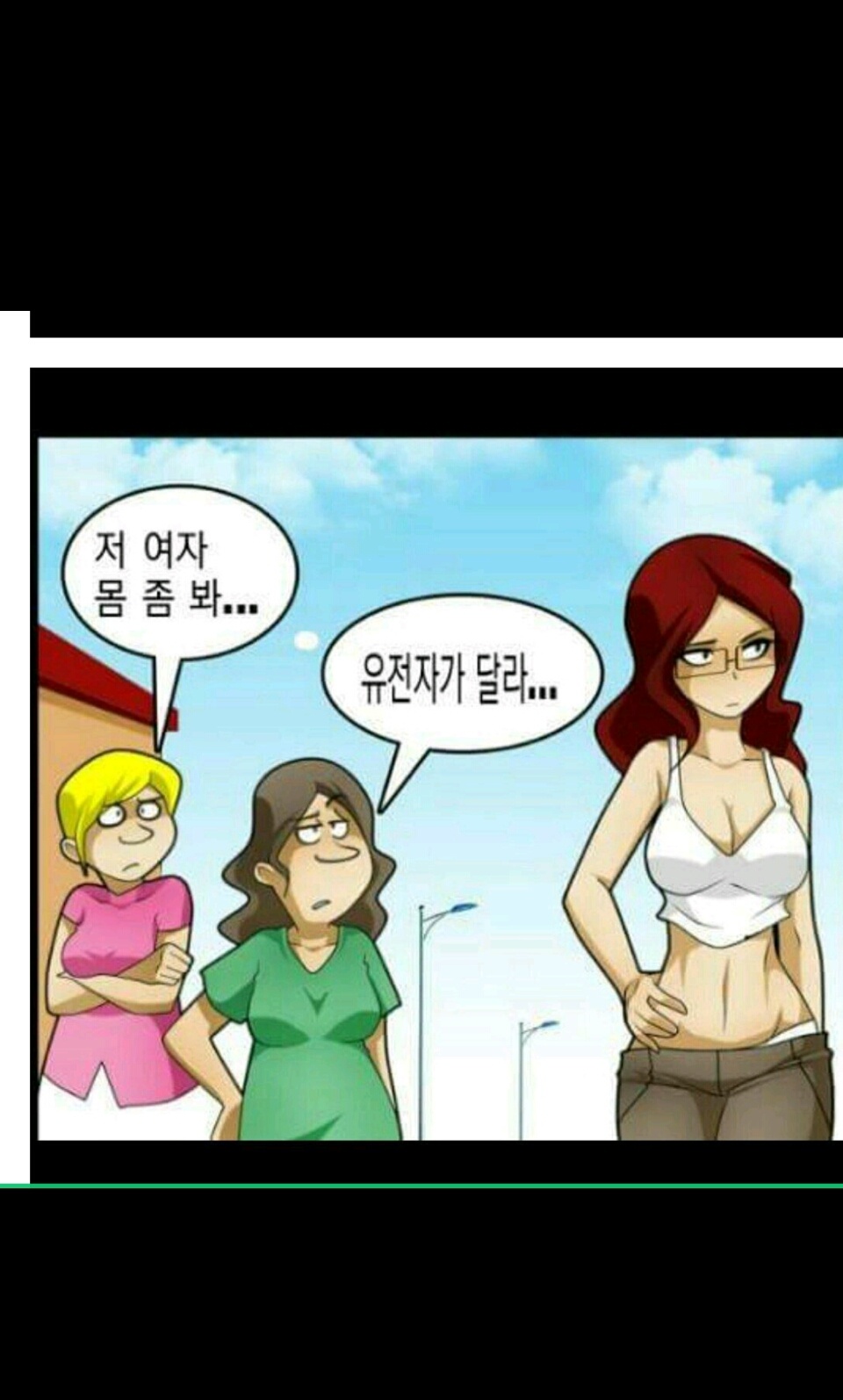 사진은 아니지만  반성하게  되네요