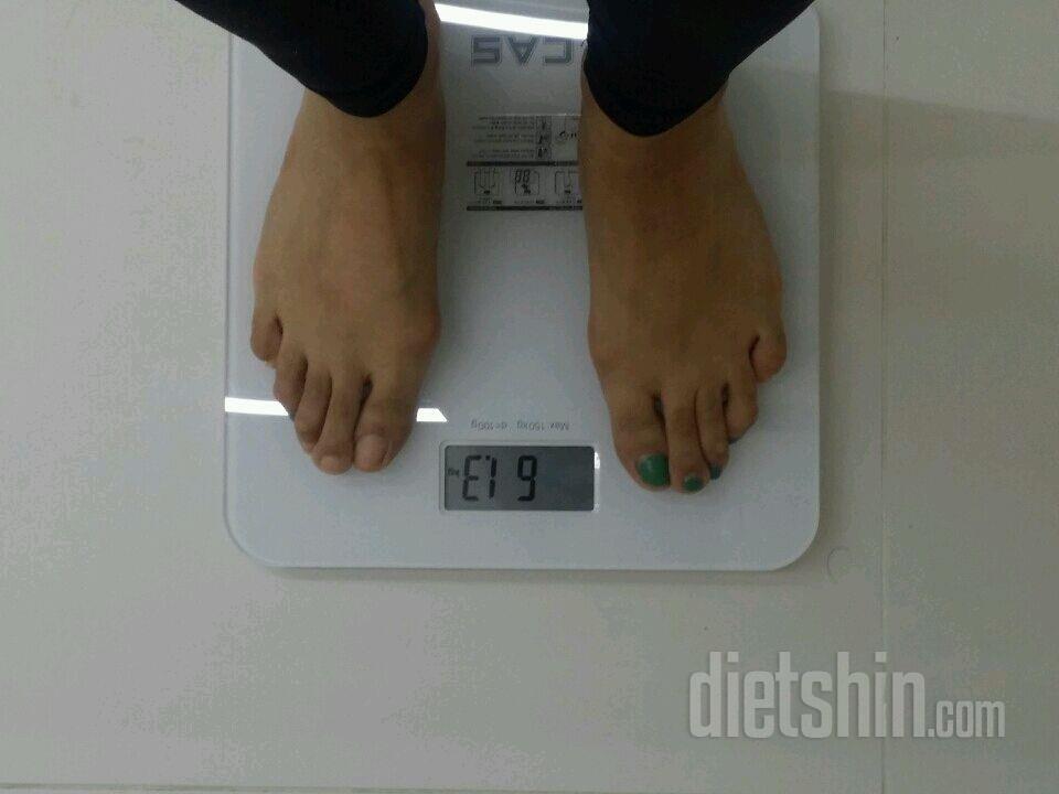 33살 163cm 61.3kg 여자의 다이어트란