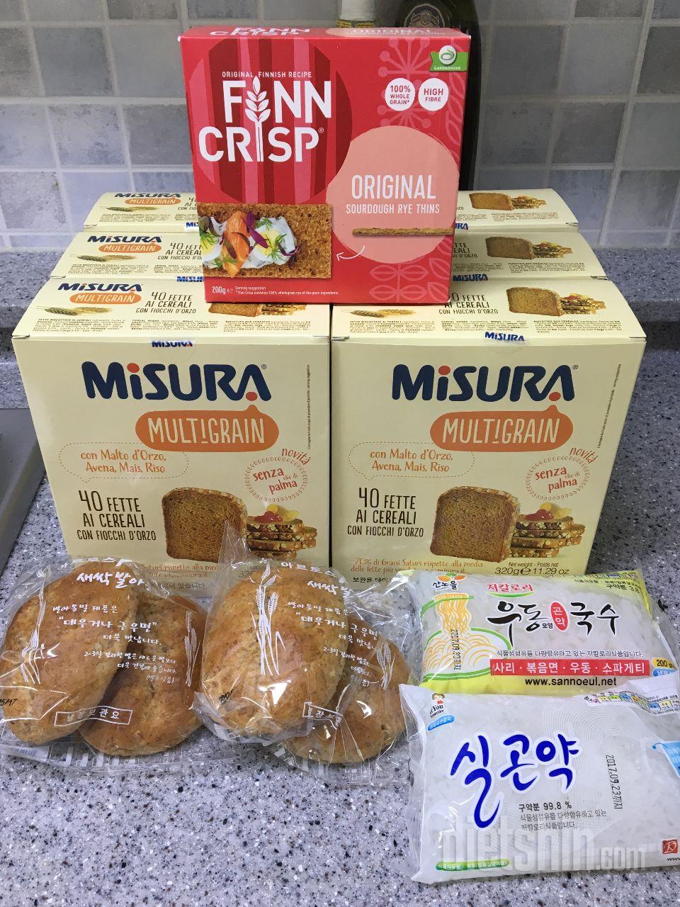 넘 맛있어용^^