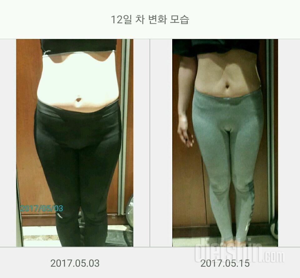 12일차 170cm  56.7->55.5  -1.2킬로