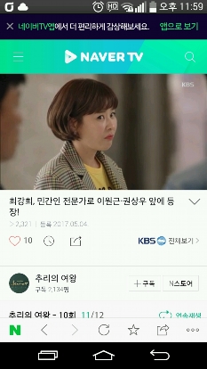 썸네일