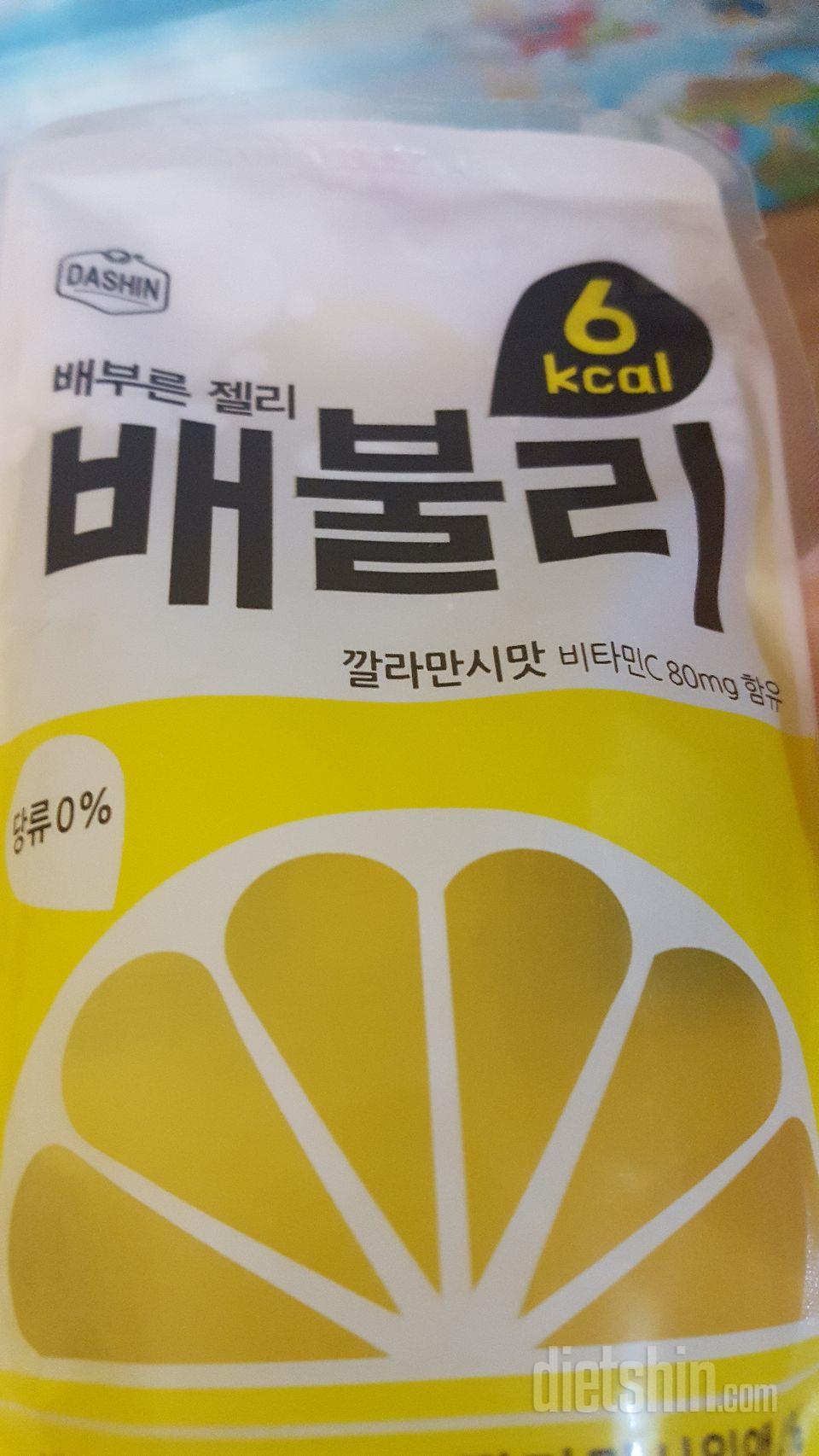 두맛 모두 맛나요