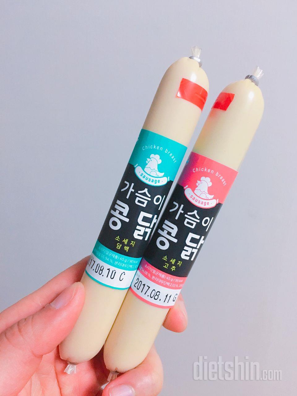 신박한제품