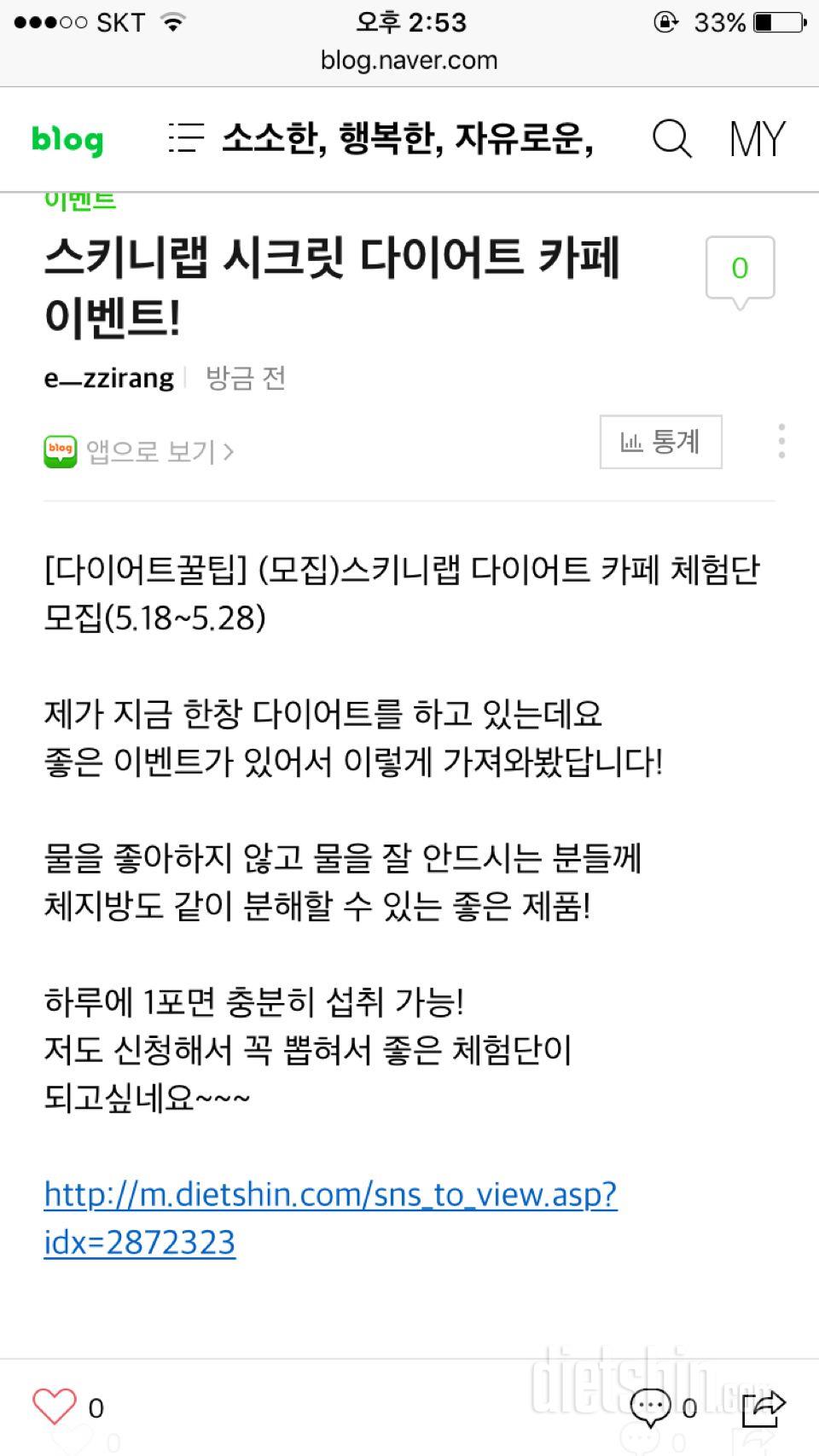 신청합니다!!