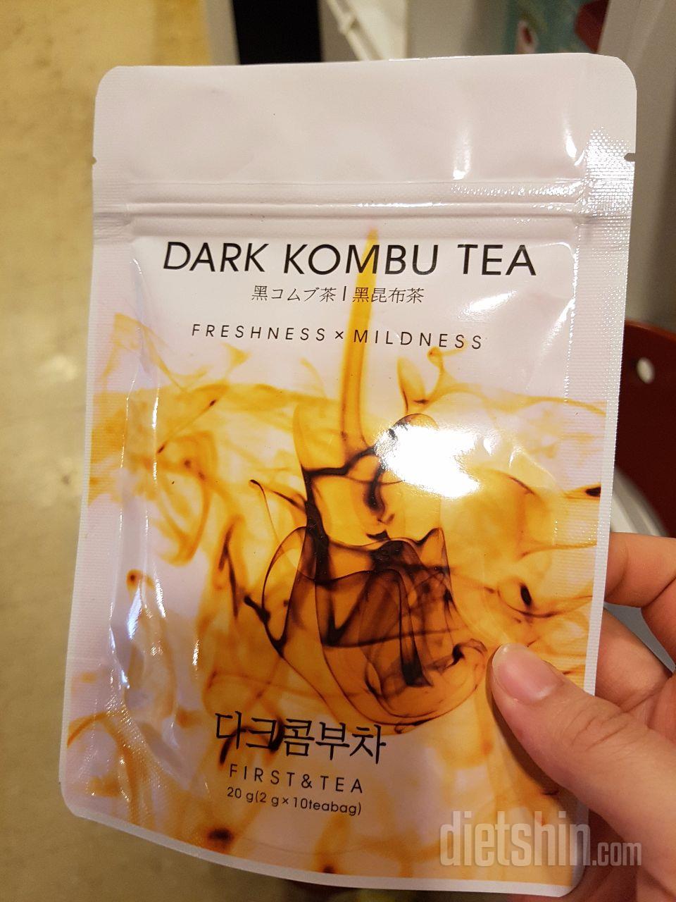 너무 맛있어요!