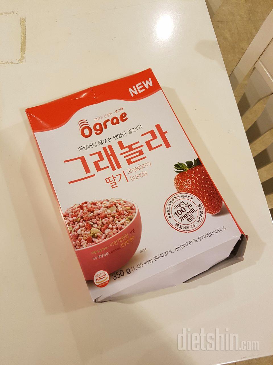 약간 상큼한 조리퐁?