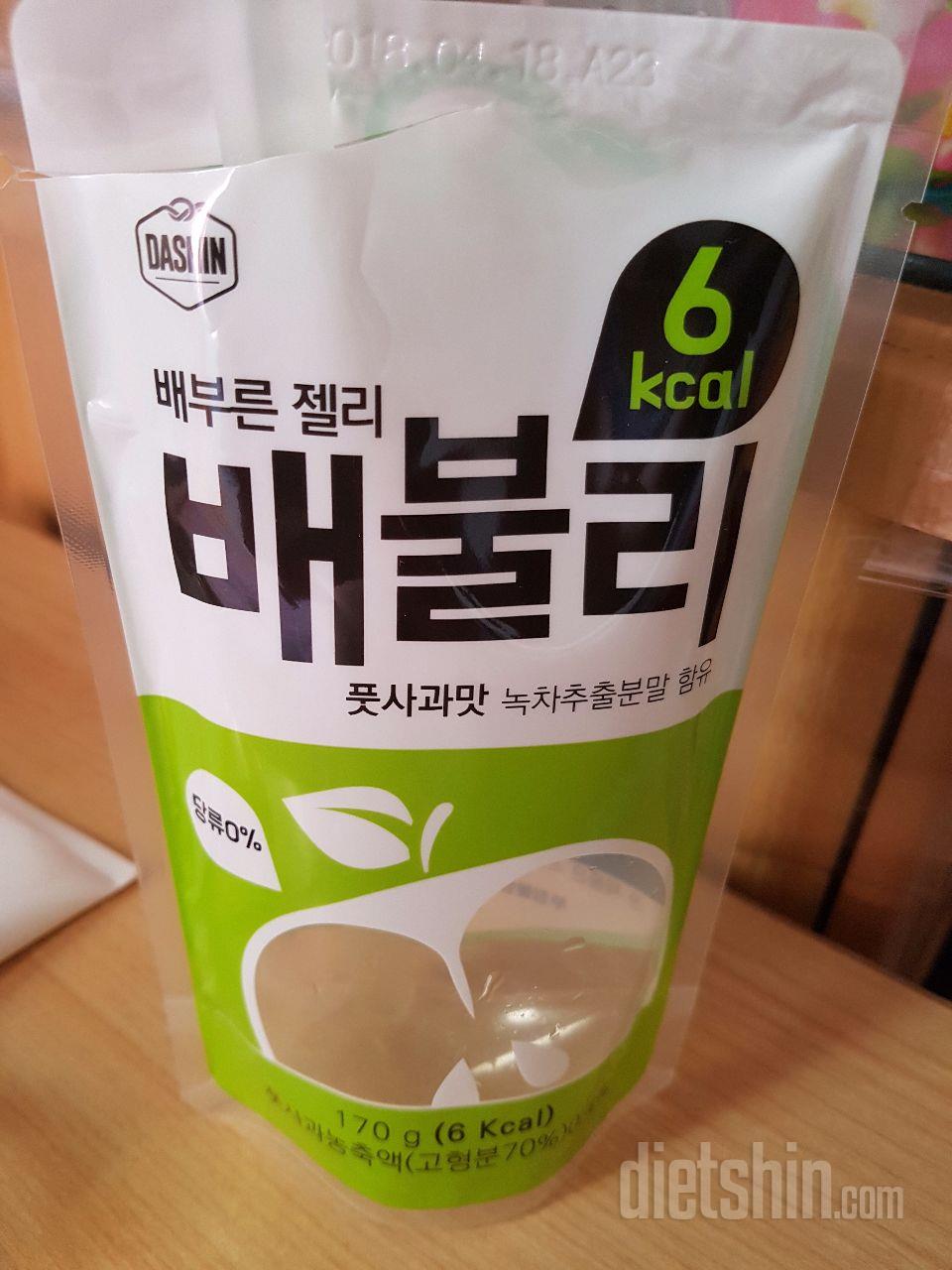 계속계속 먹어요