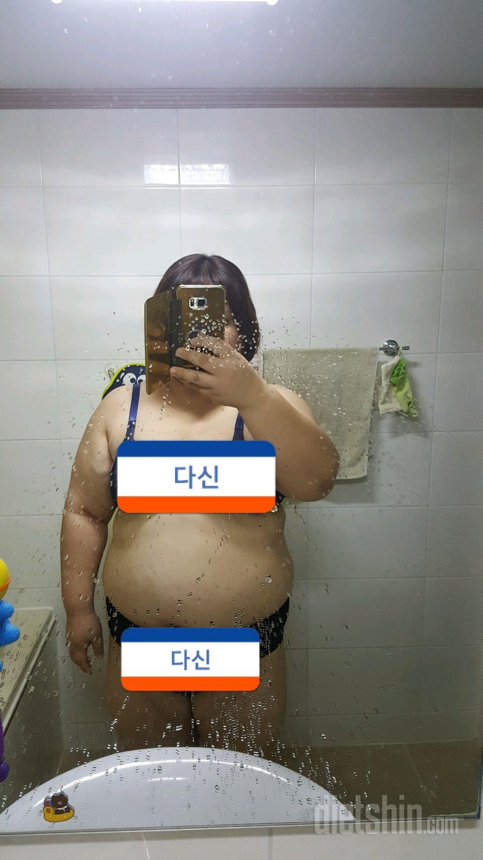 부끄럽지않은 엄마되기