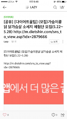 썸네일