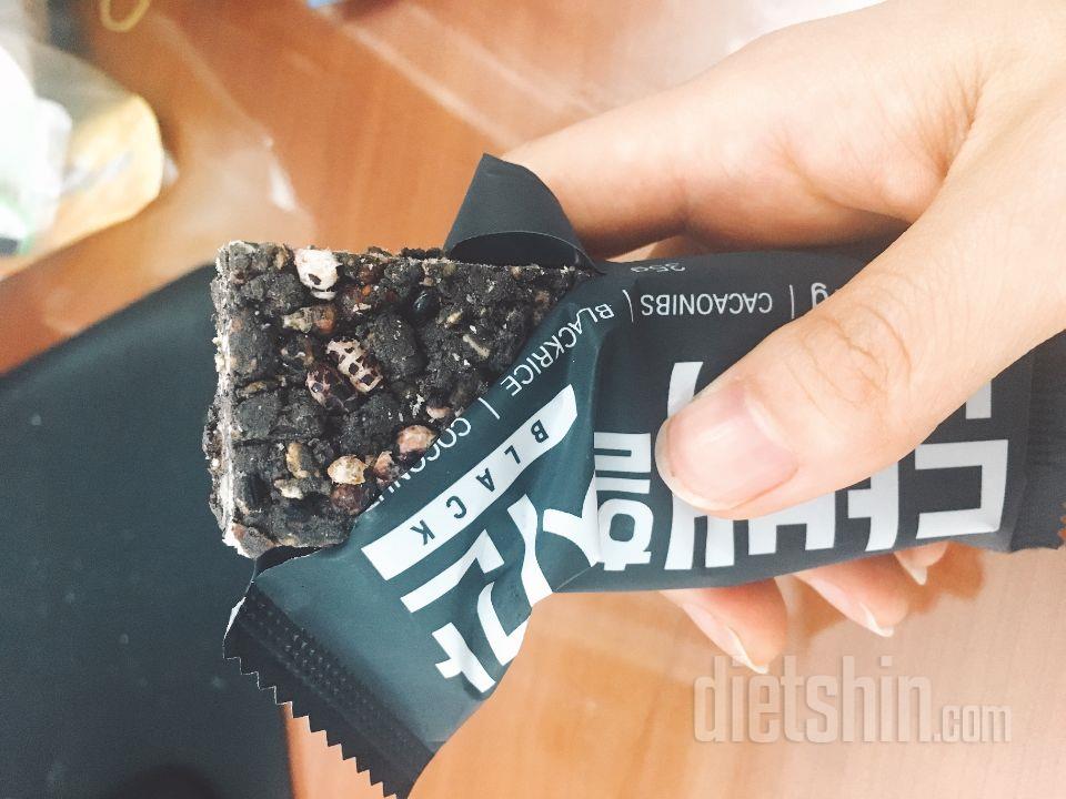 단백질바 중에 갑