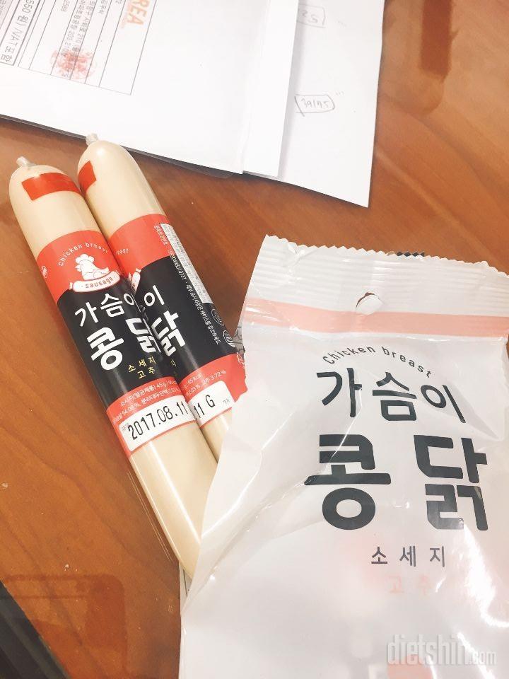 맛있어욯ㅎ