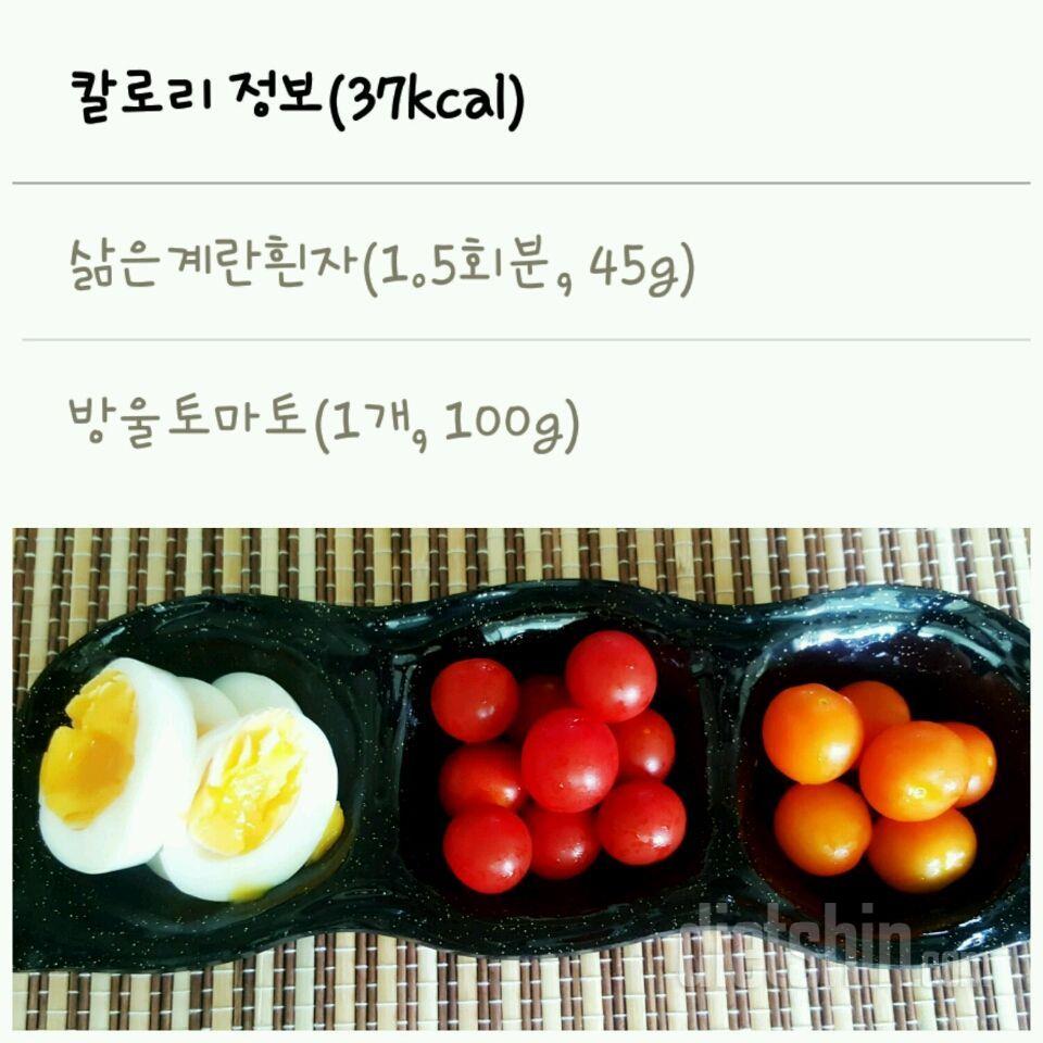 3일차- 05.24 -하루