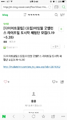 썸네일