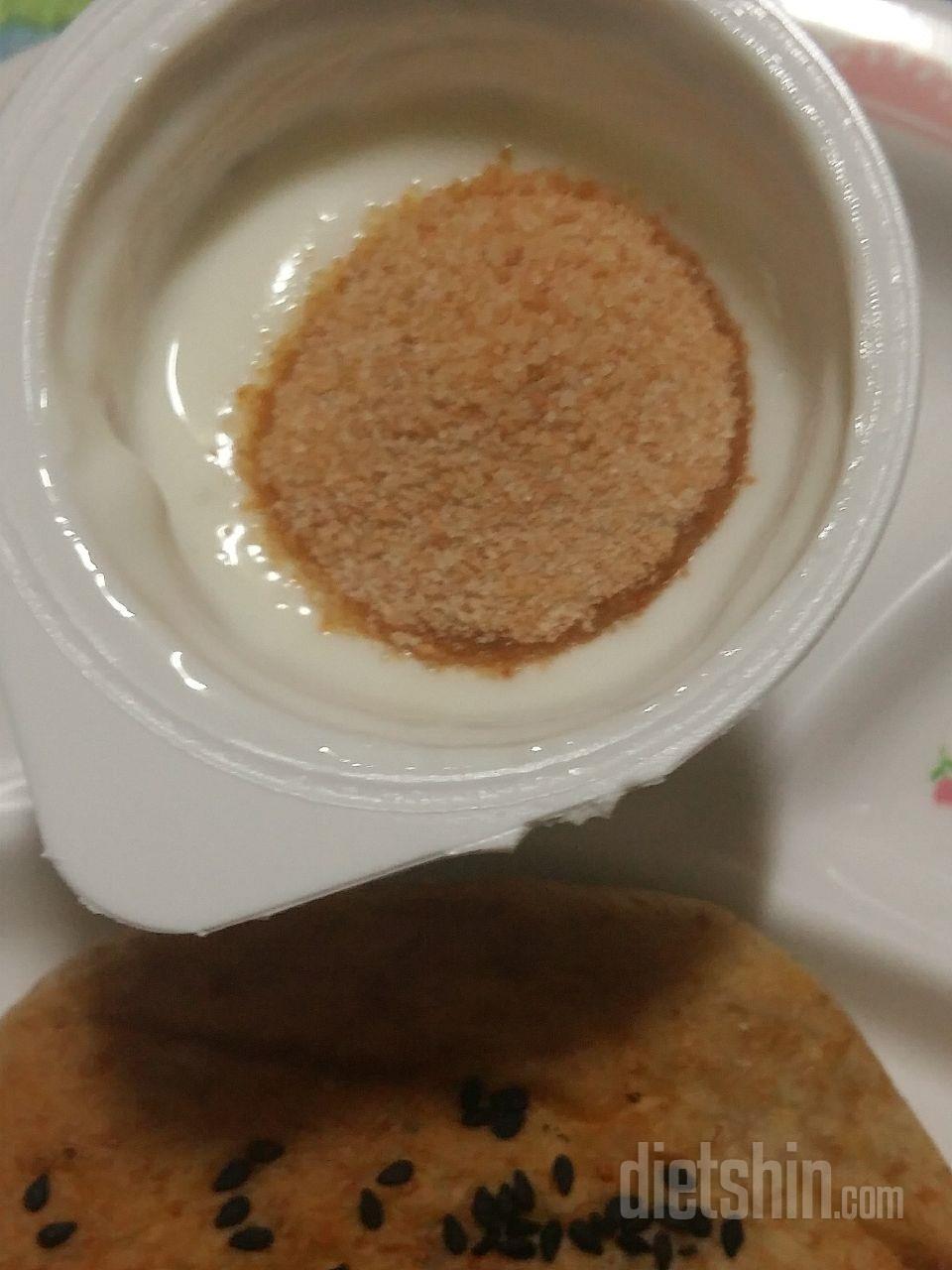 상큼상큼 맛나요:)