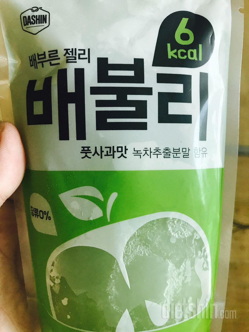 너무맛있어요 ㅠㅠㅠ포만감도주고 칼로리도 만족