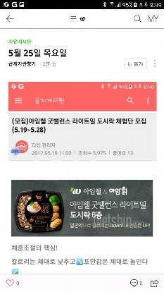 썸네일