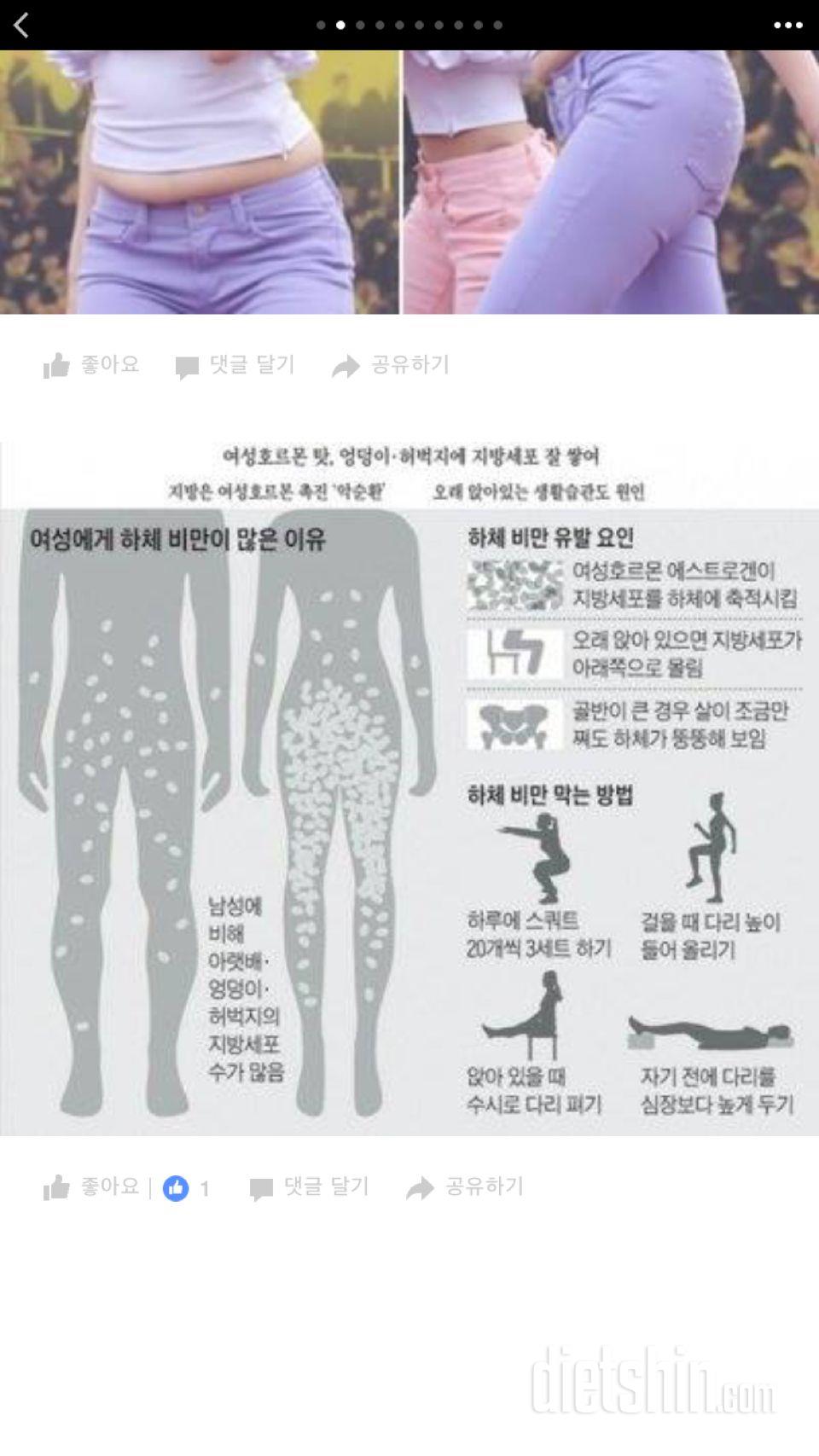 하비 탈출하고싶다아아