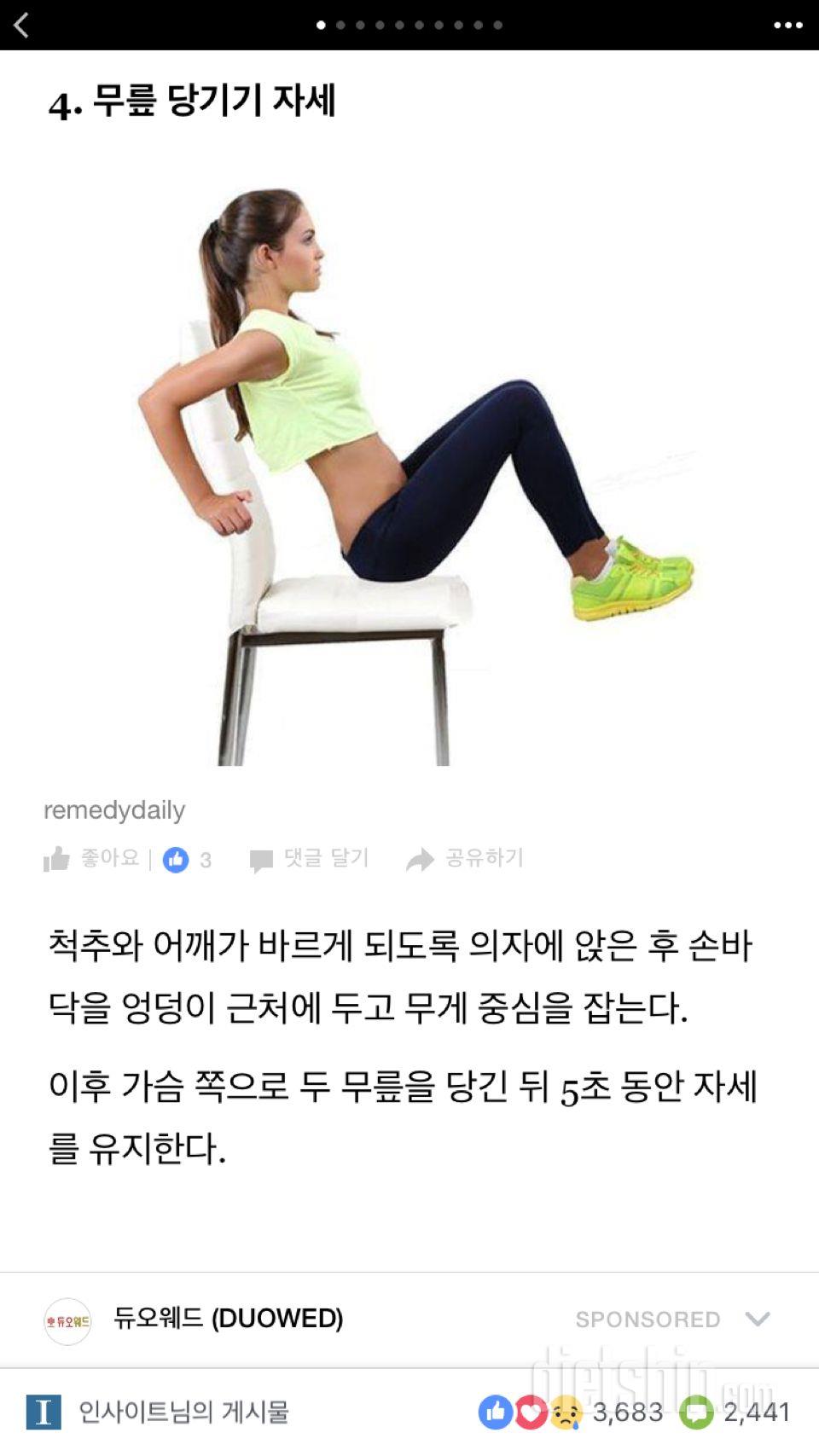 하비 탈출하고싶다아아