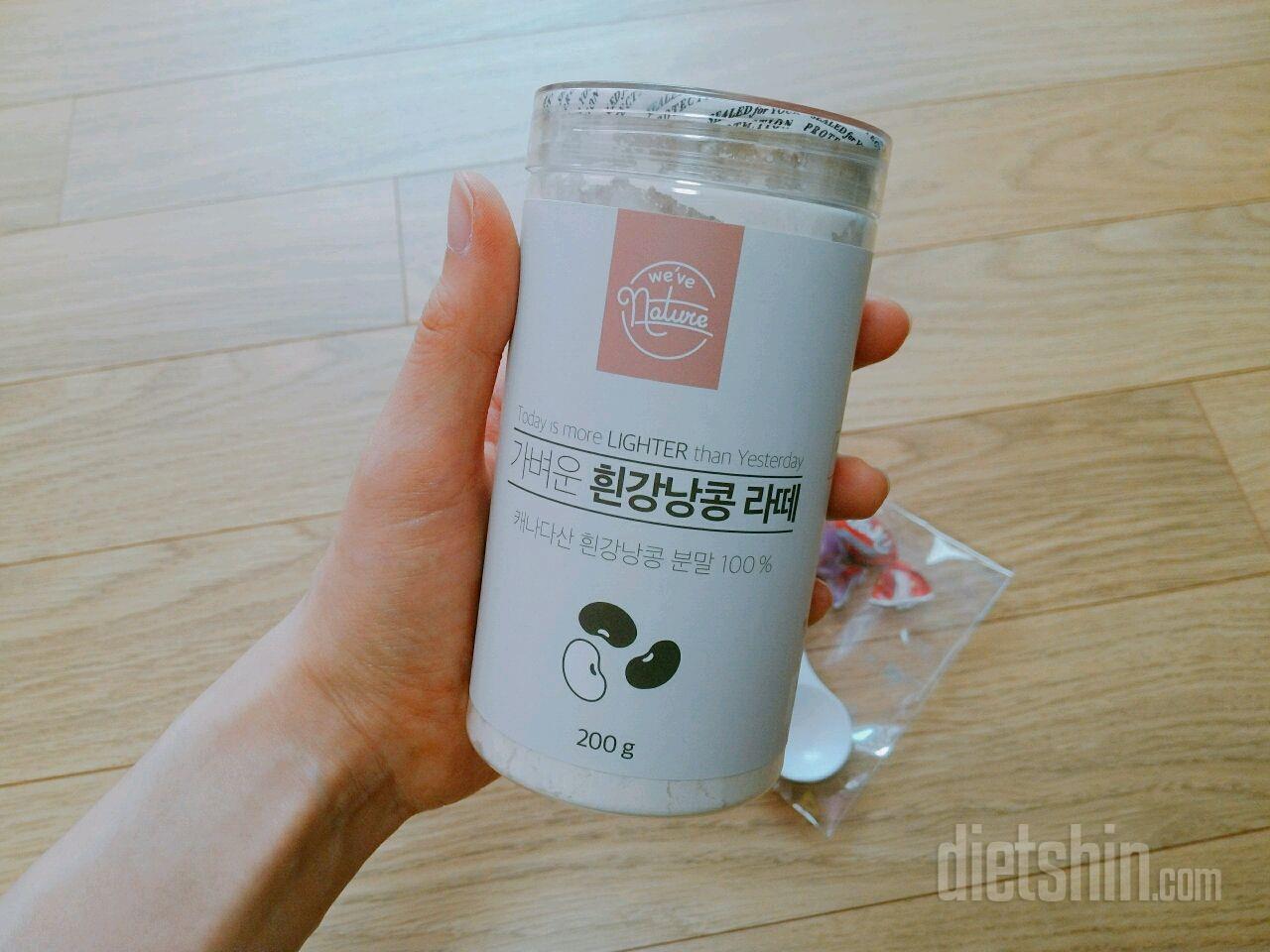 [흰강낭콩 라떼] 최종후기입니다♡