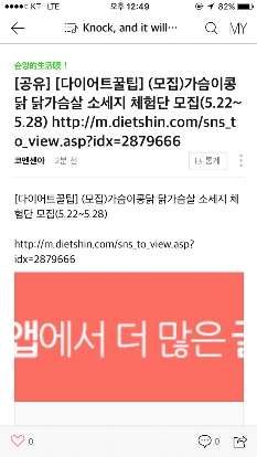 썸네일