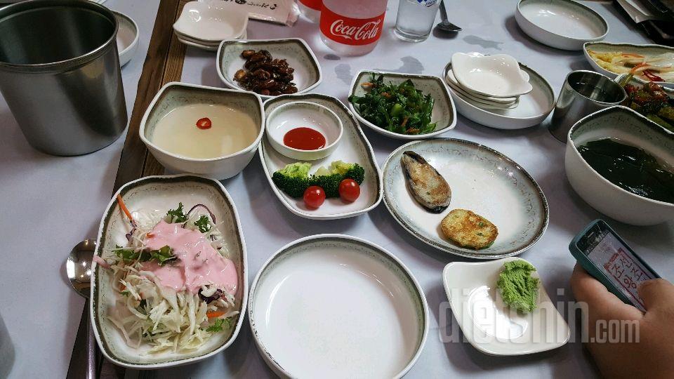 콩콩볼 디톡스 3일차