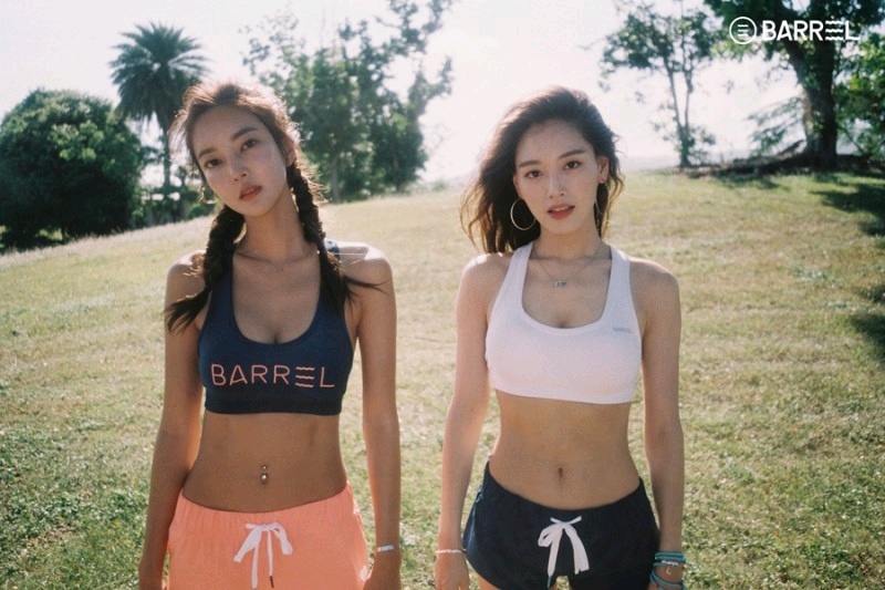 김재경&NS윤지