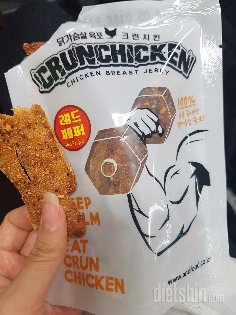 진짜 너무한듯..