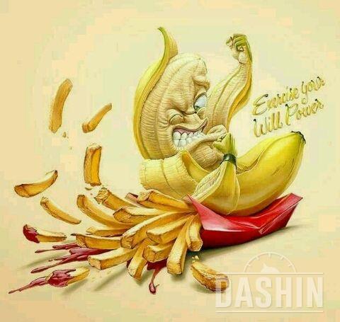 바나나의 놀라운 효능