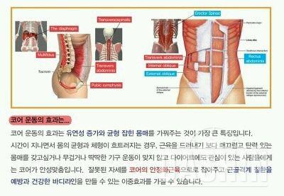 선선한게아니고춥네요