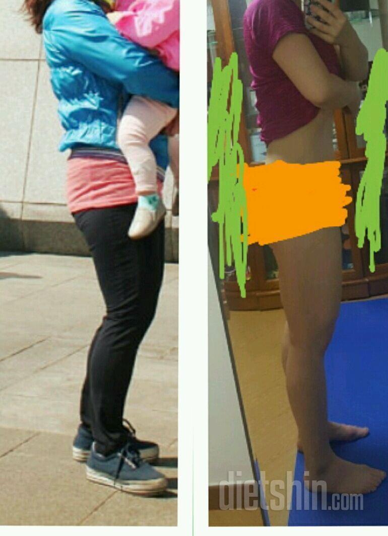 67kg -> 57kg