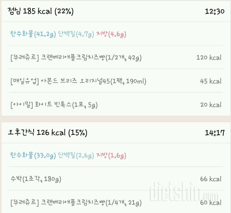 11일차 -06.01.목