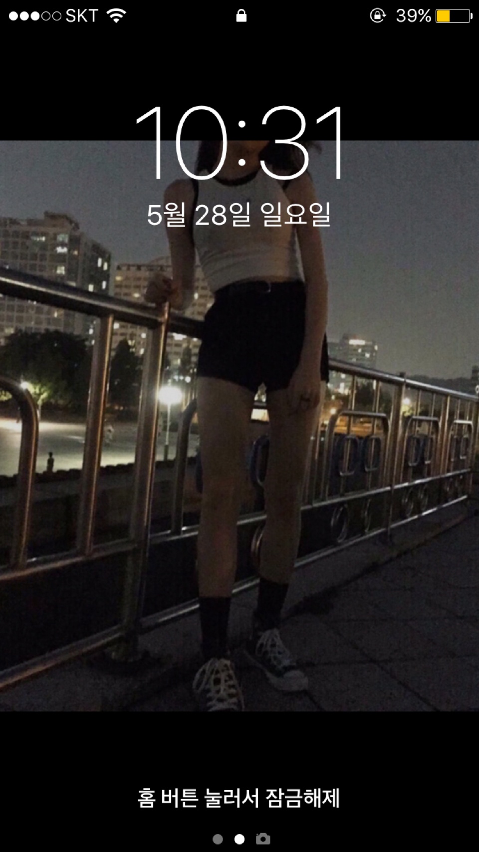 이런몸매 되고싶다