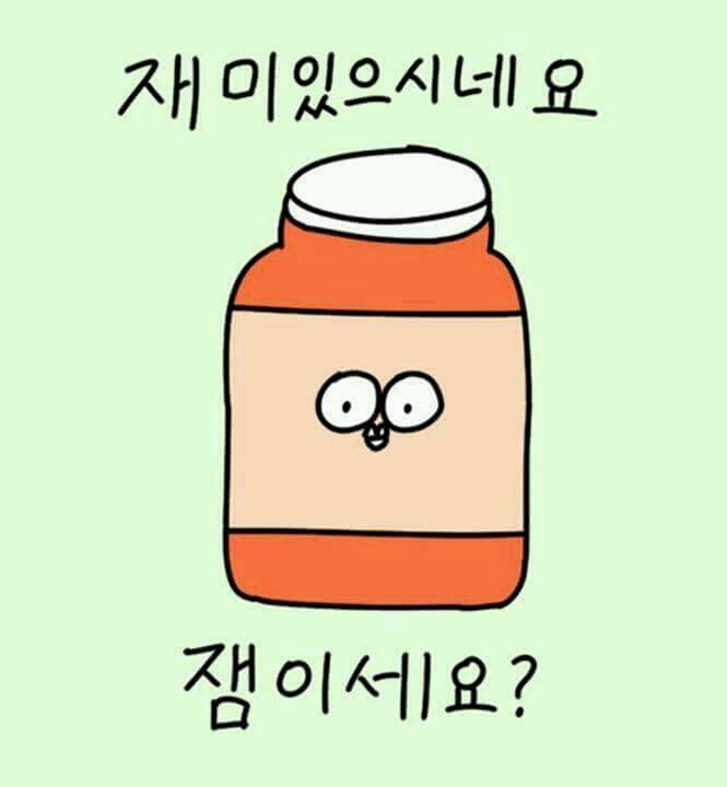 두 여자의 전신스캐닝 (매너사진 첨부)