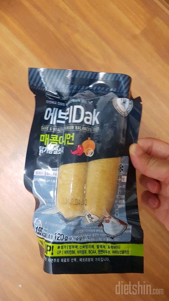 (운동어터 7번째이야기😃) 에브리Dak 매콤어니언!