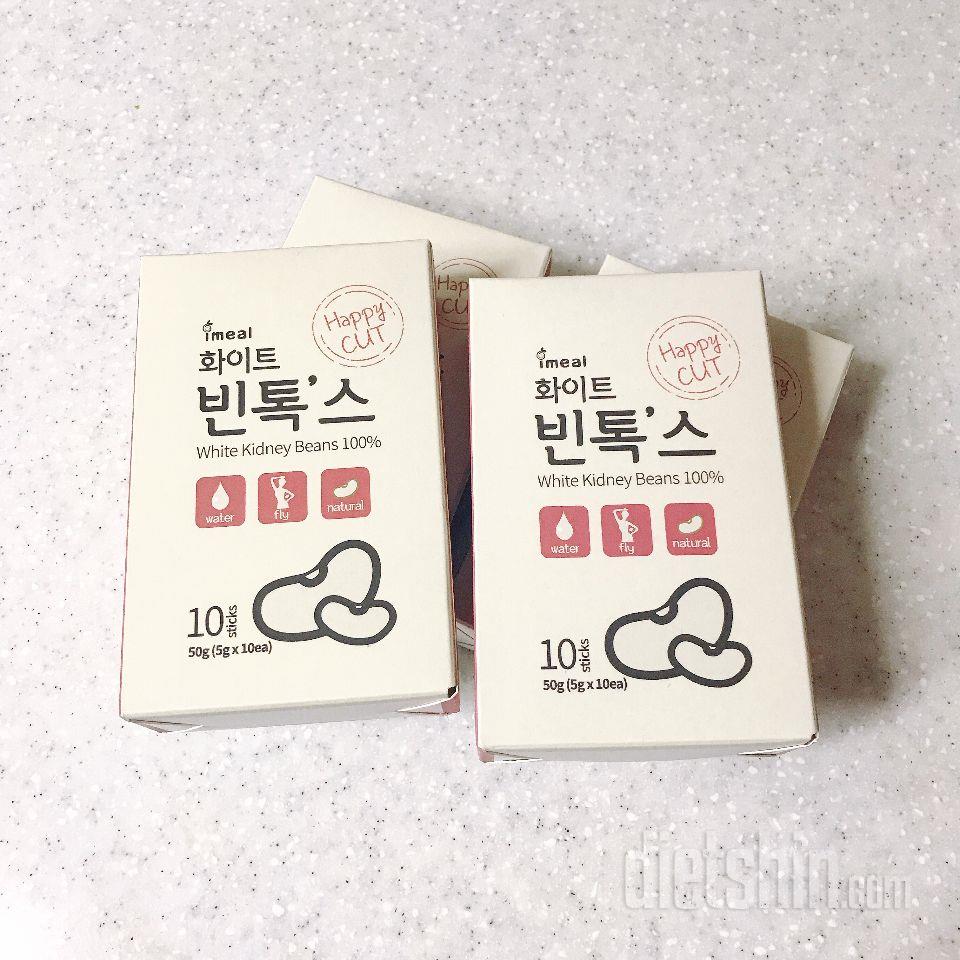 탄수화물억제빈톡스