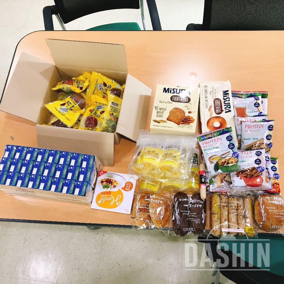 고구마 재구매!