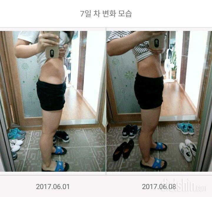 이주차:60대 붕괴!(7일간 0.6키로 덜어냈어요ㅠ)