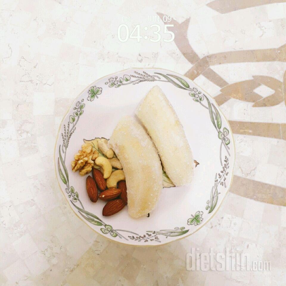 🍏170609 점심 간식 저녁🍎