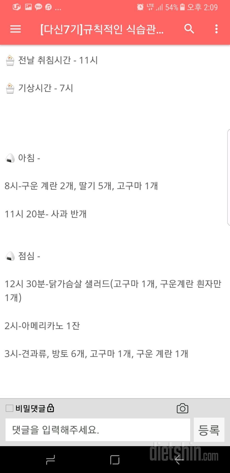 저는 이방법으로🤣🤣🤣